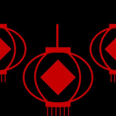 Chinese Lanterns Thumbnail