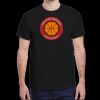 Gildan 100% Cotton 5.3 oz. T-Shirt (Rush) Thumbnail