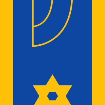 Mezuzah 2 Thumbnail