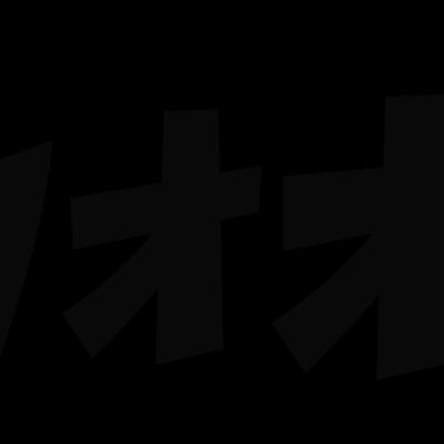 Anime Emoji 1 Thumbnail