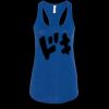 Next Level Apparel - Ladies' Ideal Racerback Tank Thumbnail