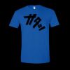 Softstyle 4.5 oz. T-Shirt Thumbnail