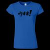 Softstyle® Women’s T-Shirt Thumbnail